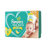 Pampers 帮宝适 超薄干爽纸尿裤S82片透气婴儿小新生儿腰贴型尿不湿