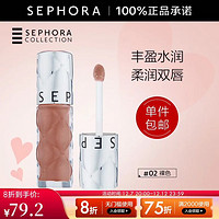 SEPHORA 丝芙兰 口红唇釉丰盈蜜润唇釉镜面唇釉唇彩唇蜜 6ml,02,裸色