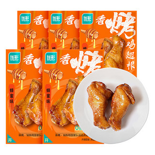 ishape 优形 香烤鸡翅根 蜂蜜味5袋*82g冷藏 即食高蛋白小鸡腿卤鸡腿零食