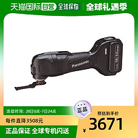 Panasonic 松下 多功能电动工具18V 5.0Ah EZ46A5LJ2G-B