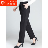 GUTINA 谷缇娜 中老年女裤加绒加厚高腰宽松老人长裤秋冬外穿妈妈