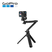 GoPro 配件 3-Way2.0 三向摄像机手柄旋转臂/三脚架自拍杆 适用GoPro相机 运动相机配件