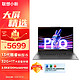 Lenovo 联想 小新 Pro 16 2023款 十三代酷睿版 16.0英寸 轻薄本 灰色（酷睿i5-13500H、RTX 4050 6G、32GB、1TB SSD、2.5K、IPS、120Hz）