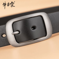 牛当家皮带女真皮腰带时尚针扣头层牛皮韩版休闲牛皮裤带 3.3宽3129黑色100，其它长度备注