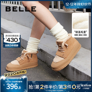 BeLLE 百丽 雪地靴毛毛鞋女2023冬季新款鞋子加绒单鞋保暖高帮鞋A4C2DDD3