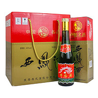 酒经典高脖绿瓶盒装45度500ml 6瓶 凤香型 正品