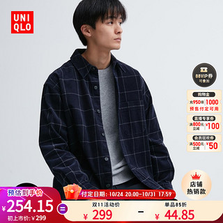 UNIQLO 优衣库 灯芯绒工装格子衬衫 462393