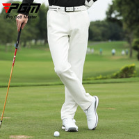 PGM高尔夫长裤男士裤子 秋冬款服装 柔软高弹男装 golf运动面料 KUZ172-白色 2XL