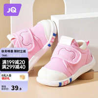 婧麒（JOYNCLEON）儿童鞋男童学步鞋女宝宝鞋子春秋季婴儿鞋1到3岁软底薄款 粉色 内长15cm