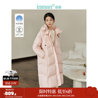 茵曼（INMAN）鸭绒抽绳连帽九江羽绒服女装长款面包服轻暖外套 虾粉 L