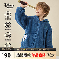 迪士尼（DISNEY）童装儿童男女童舒棉绒连帽外套加绒保暖上衣23冬DB341IE05蓝140