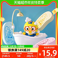 88VIP：Pororo BLL135 婴幼儿沐浴海绵