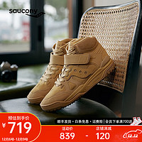 Saucony索康尼CROSS 90MID高帮板鞋男23冬季保暖真皮牛皮运动鞋子 卡基4 42 (265mm)