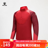 卡尔美(KELME)套头衫男足球训练服运动跑步卫衣半拉链夹棉上衣 红色 3XL