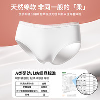 陌生的你 一次性超柔纯棉内裤5条免洗舒适透气大码无菌日抛裤女士待产旅游便携