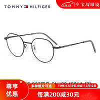 TOMMY HILFIGER 眼镜框经典复古圆框眼镜架可配近视镜片眼镜1930 003