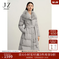玖姿·安娜蔻气质修身可拆卸毛领收腰落肩长款羽绒女 浅灰 XS