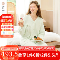 美标 MEIBIAO加绒加厚保暖半边绒睡衣女秋冬甜美休闲可外穿珊瑚绒家居服 晨雾绿 均码L(90-150斤)