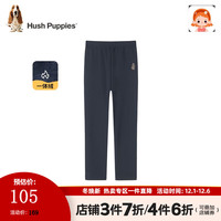 暇步士童装儿童冬装打底裤女童冬季女大童保暖舒适一体绒长裤 藏蓝 120cm
