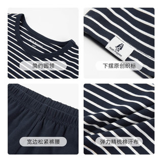暇步士 童装儿童秋装家居服男女童秋季男女大童简约舒适睡衣 藏蓝 155cm(偏大半码)