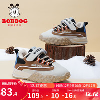 巴布豆(BOBDOG)童鞋男童加绒保暖二棉鞋女童休闲鞋软底儿童运动鞋 米/黑 26码内长16.7cm/适合脚长15.7cm