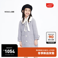 little MO&Co.little moco童装23冬装女童中长款双面呢羊毛大衣KBC4OVC002 中花灰色 130/60