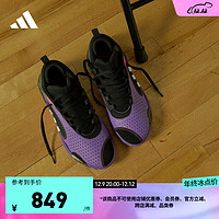 adidas阿迪达斯米切尔5代男女签名版专业篮球鞋 激流耀紫配色 紫/黑 44.5(275mm)