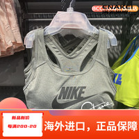                                                                                                                                                                                 耐克（NIKE）耐克女子速干运动紧身训练中强度跑步BRA文胸823313 AJ522 CN5263-091 M70C-75A-75B