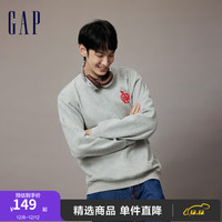 Gap 盖璞 男女装冬季2023新款碳素软磨抓绒保暖卫衣841354宽松运动上衣 浅灰色 165/88A(S)亚洲尺码