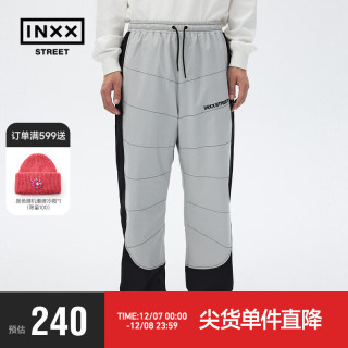 英克斯（inxx）潮牌宽松休闲裤梭织长裤ISD3231363 浅灰 S