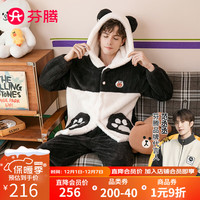 芬腾睡衣男冬珊瑚绒加厚暖绒连帽布朗熊IP亲子装家居服睡衣套装 碳灰 L