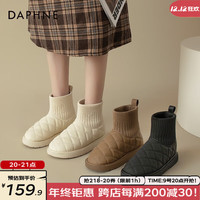 达芙妮(DAPHNE)雪地靴女款加绒加厚底保暖棉鞋面包鞋靴子女短靴 米色 37