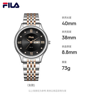 斐乐（FILA）钢带手表女男商务时尚石英腕表 FLM38-6514-002