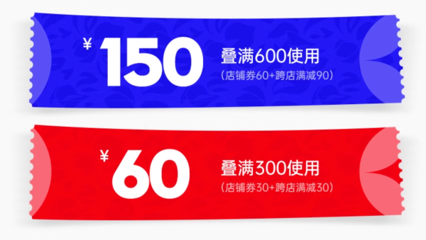 天猫安踏官方店年终好价,前4小时折上6折起!