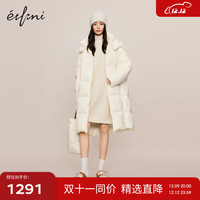 伊芙丽白色连帽直身中长款保暖轻薄羽绒服女2023冬装大衣外套 米白 155/80A/S