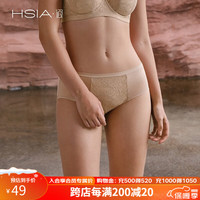 遐遐包臀内裤女蕾丝新态度全棉底裆不夹臀性感薄款中腰平角裤 黑色 L