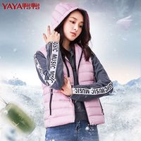 YAYA 鸭鸭羽绒服 鸭鸭轻薄羽绒服女2023时尚休闲立领短款修身马甲外套潮