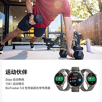 AMAZFIT 跃我 balance华米跃我智能运动手表长续航GPS定位血氧心率睡眠监测腕表 硅胶表带