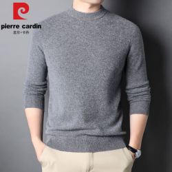 pierre cardin 皮尔·卡丹 半高领毛衣男士秋冬款