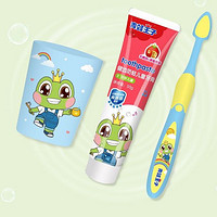 青蛙王子 健齿防蛀儿童牙膏 草莓味 50g+儿童牙刷+漱口杯