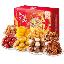华味亨 坚果礼盒 1493g