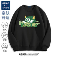 GENIOLAMODE 森马集团重磅卫衣男美式春秋季薄款男士圆领上衣男生潮牌宽松外套