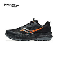 saucony 索康尼 BLAZE TR男户外情侣户外防滑越野跑鞋徒步鞋运动鞋