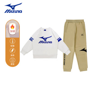 美津浓（MIZUNO） 儿童套装足球运动服 男女中童套装加绒保暖休闲运动服套装 黑色+黑色 140CM（65-75斤）