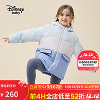 迪士尼迪士尼女童甜美连帽撞色羽绒服时尚洋气保暖外套 冬日流星 130
