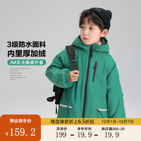 左西男童棉服冬季2023儿童中大童童户外休闲外套 绿色【挺括耐磨】 110