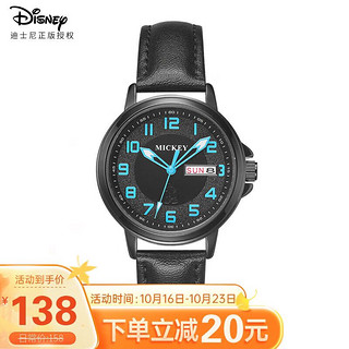 Disney 迪士尼 手表简约防水双日历青少年石英表初中生小手表MK-11672L