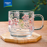 LOVWISH 乐唯诗 樱花浮雕玻璃水杯饮料杯果汁杯茶杯咖啡杯 樱花杯