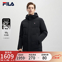 FILA 斐乐男士中长款羽绒服2023冬休闲基础保暖连帽上衣 传奇蓝-NV 190/112B/XXXXL