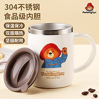 Paddington 帕丁顿熊保温杯不锈钢隔热喝水杯